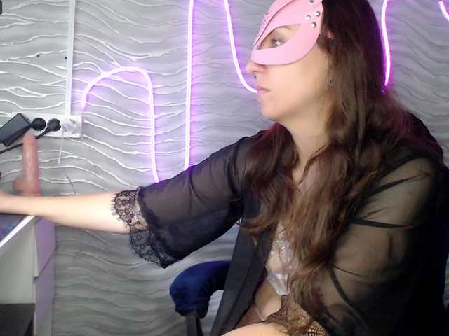 sexychery26a