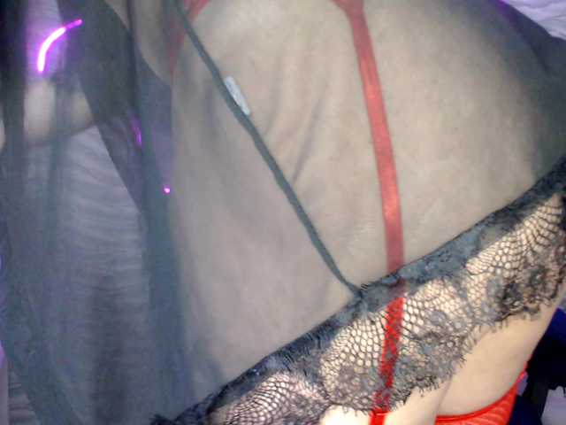 le modèle sexychery26a est en webcam porno dans un show sur le site bongacams, il possède les tags suivants: White/Caucasian,Brunette,Shaved