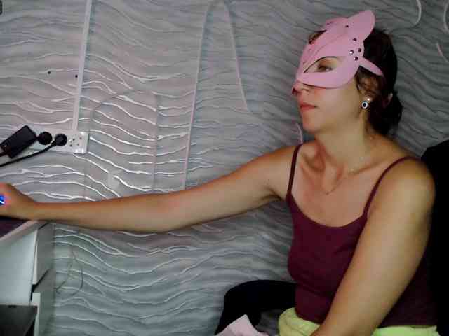 sexychery26a webcam