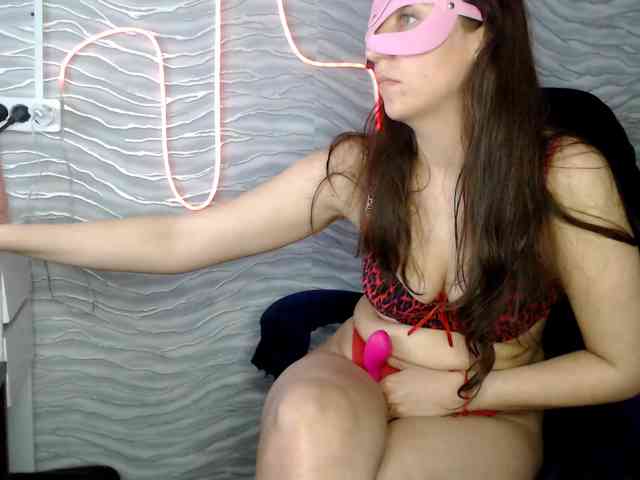 sexychery26a webcam