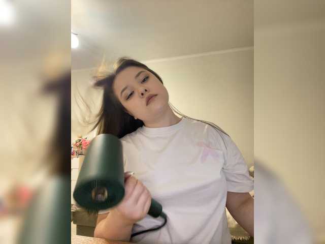 Mirenelma