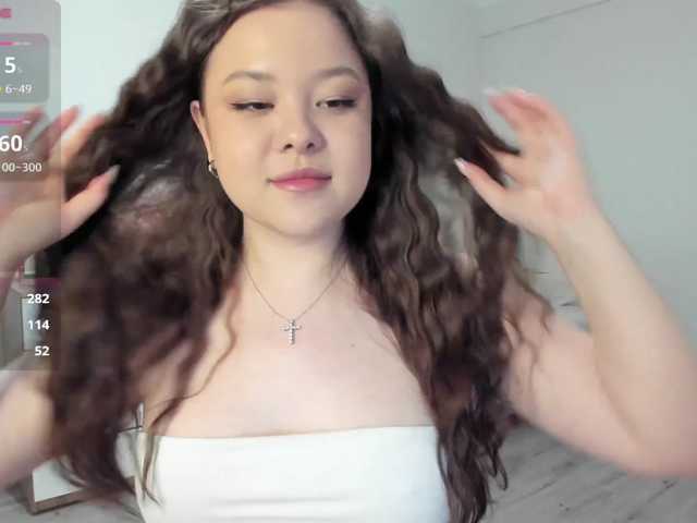 Mirenelma live cam preview