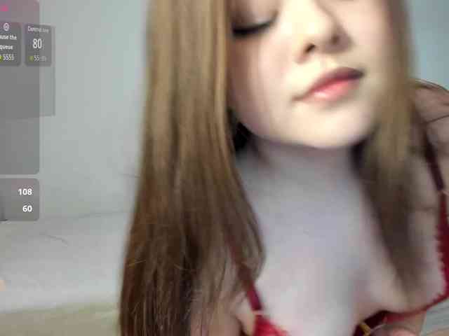 Mirenelma webcam