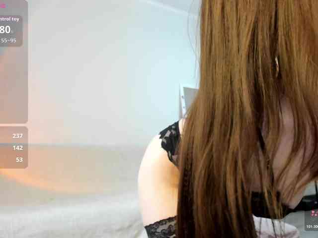 Mirenelma webcam