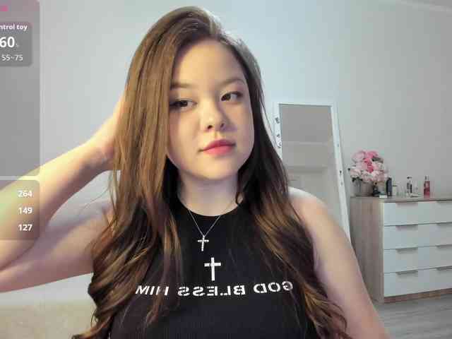 Mirenelma webcam