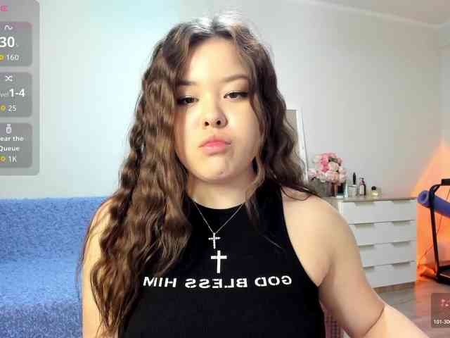 Mirenelma webcam