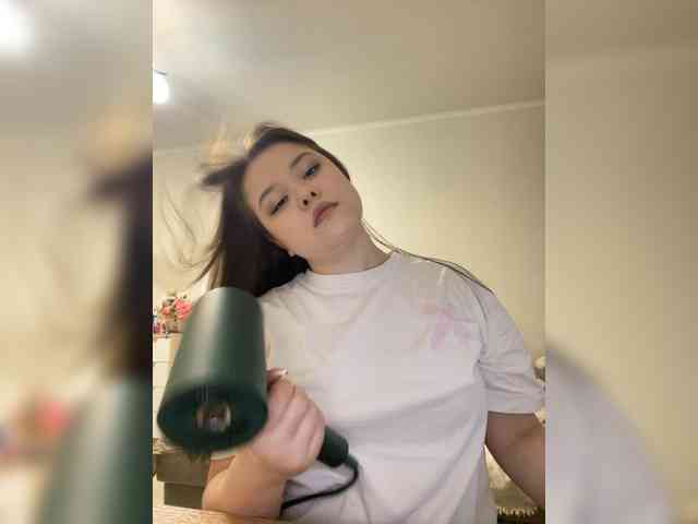 Mirenelma webcam