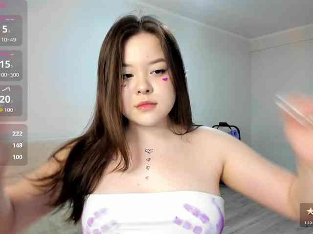 Mirenelma webcam