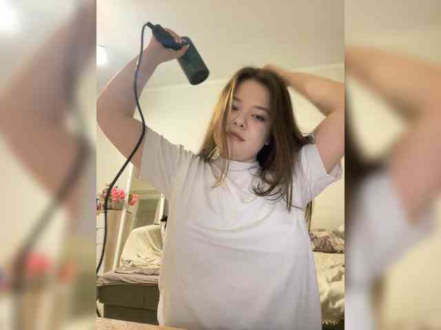 Mirenelma webcam