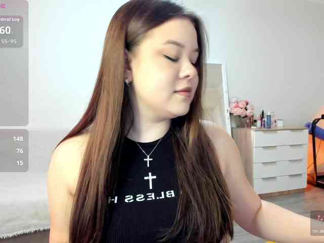 Mirenelma webcam
