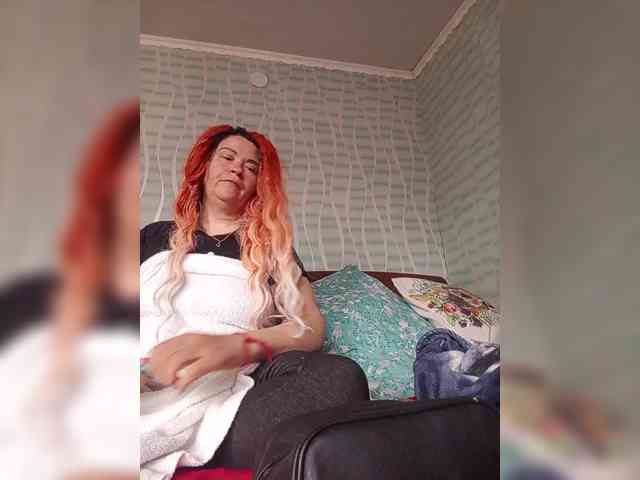 -Artemida-777 webcam