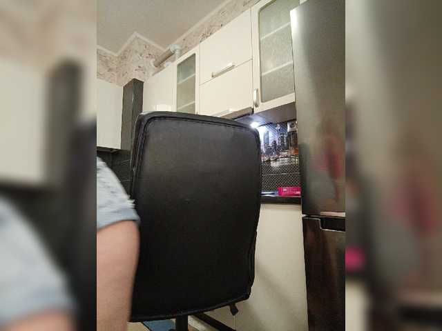 Nejnaja live cam