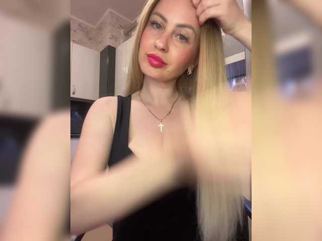 your_girlfriend
