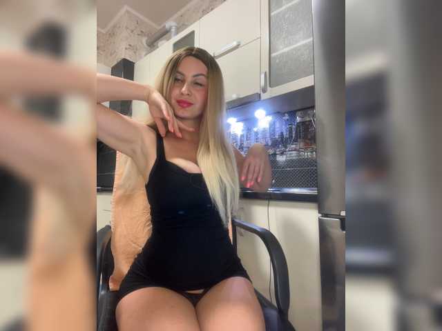 your_girlfriend live cam preview