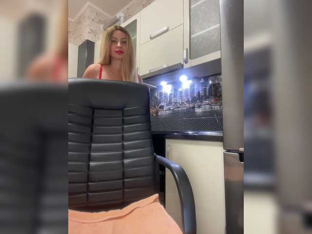your_girlfriend