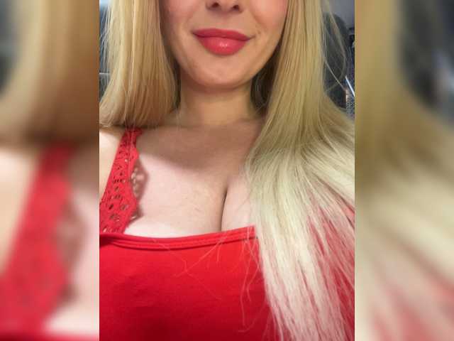 your_girlfriend