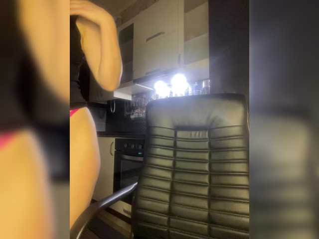 Nejnaja's BongaCams show and profile