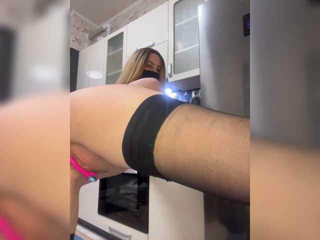 your_girlfriend