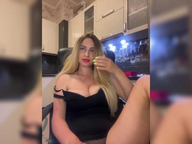 your_girlfriend