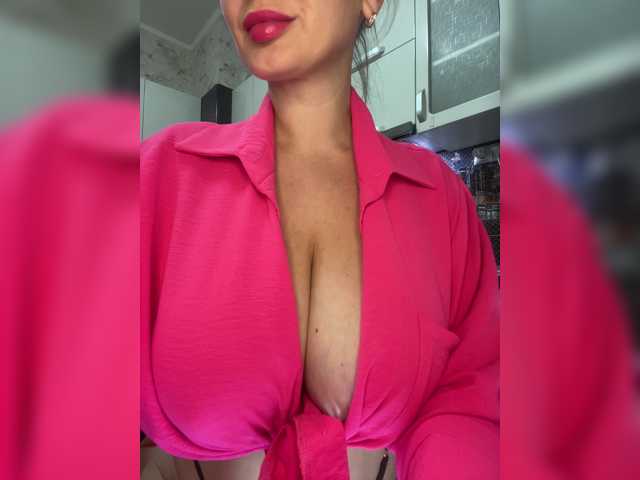 your_girlfriend