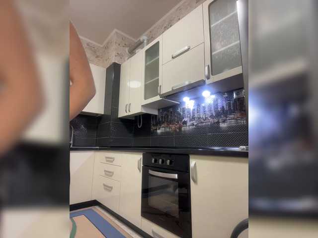 эросцена Nejnaja