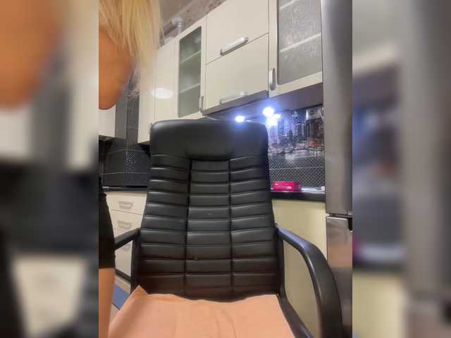 Nejnaja live cam