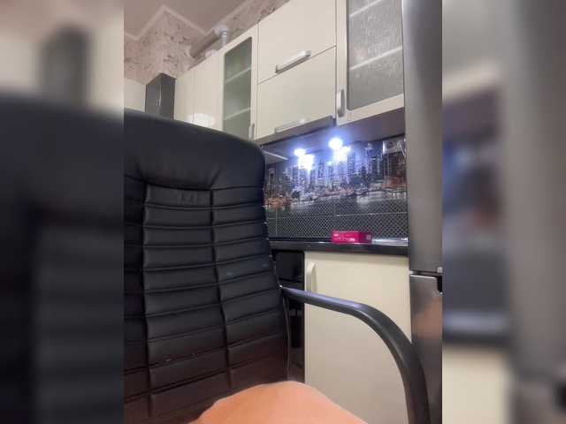 your_girlfriend