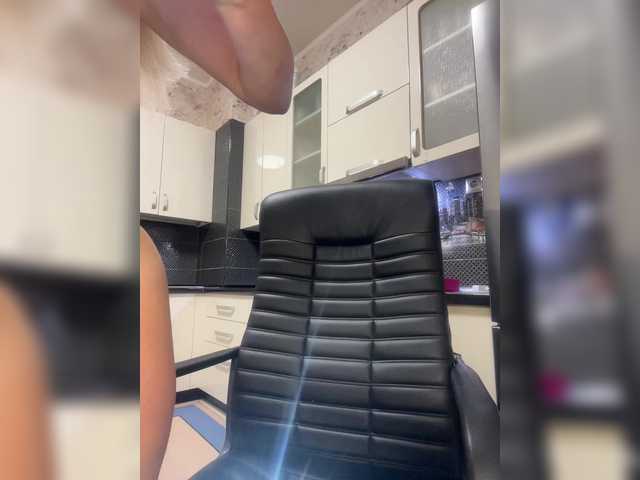 Nejnaja live cam on BongaCams