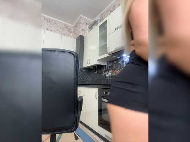 Nejnaja live cam on BongaCams