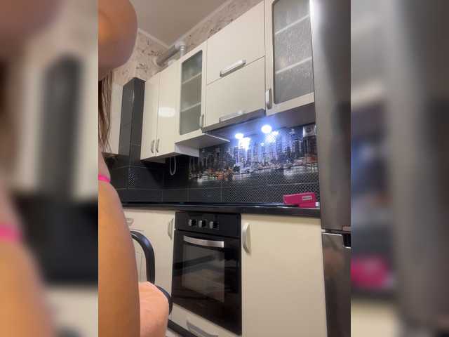Nejnaja live cam on BongaCams
