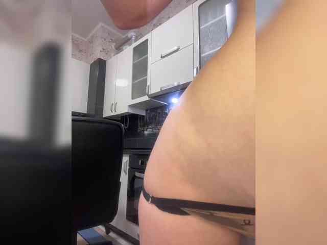 your_girlfriend webcam