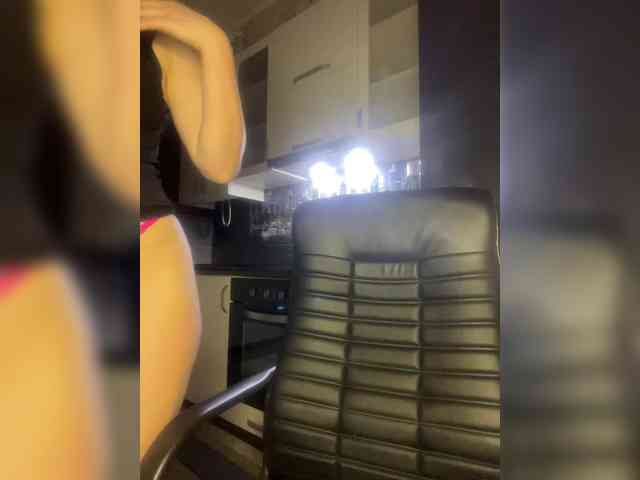 your_girlfriend webcam