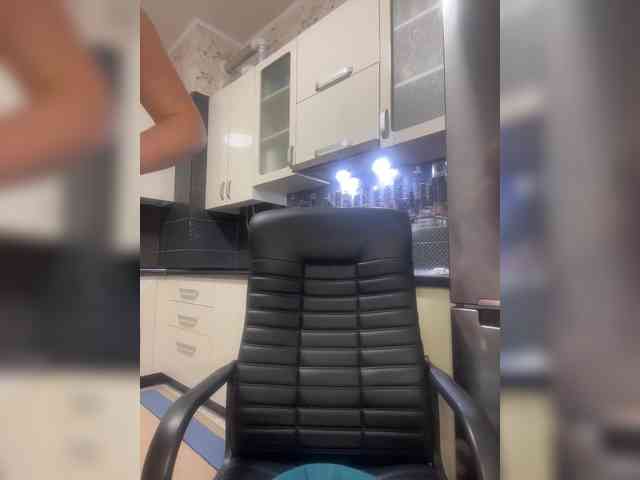 your_girlfriend webcam