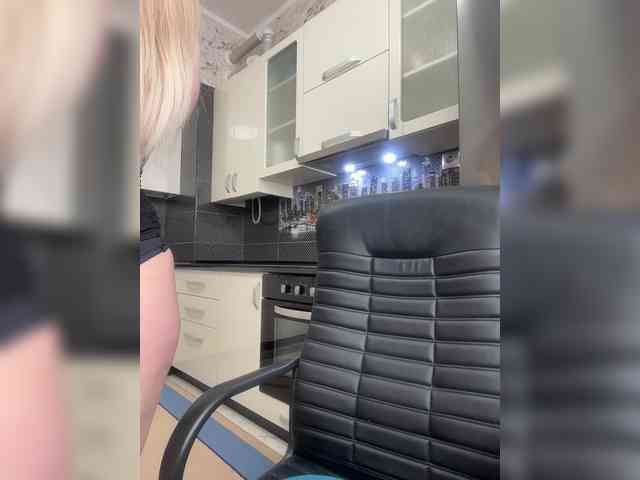 your_girlfriend webcam