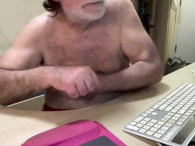 coach-karl live webcam show