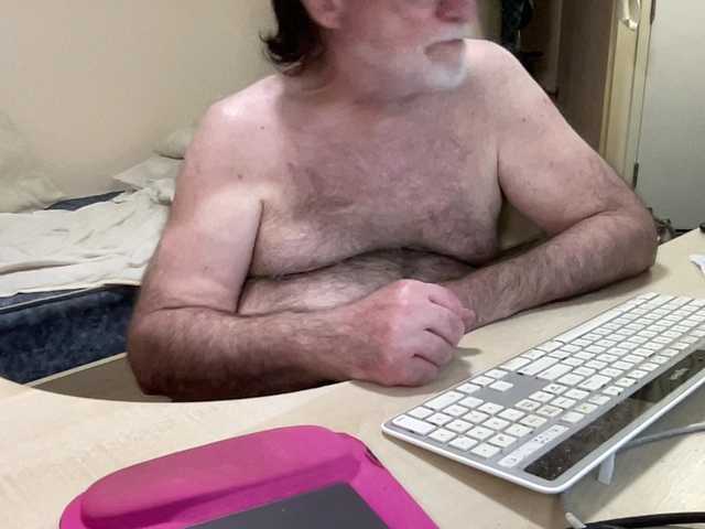coach-karl live webcam show