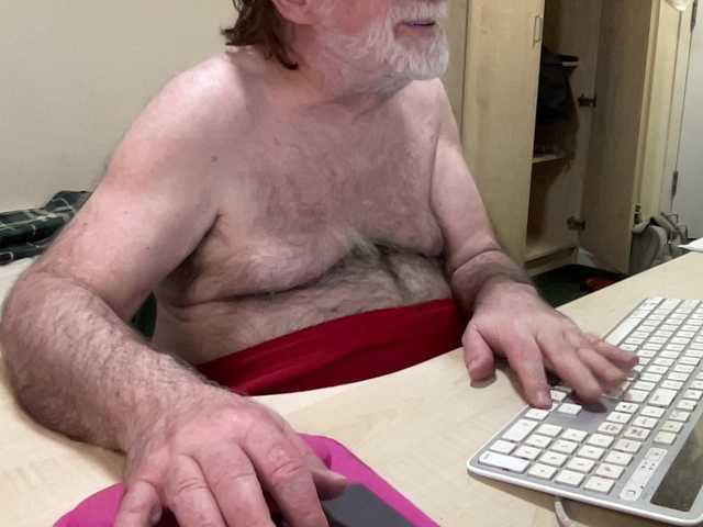 coach-karl live cam