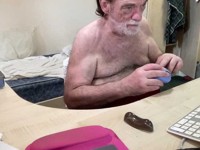 coach-karl live cam