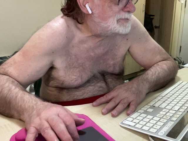 coach-karl live cam