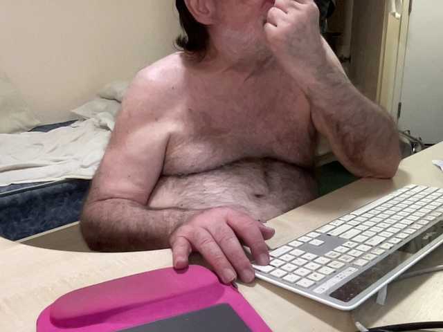 coach-karl live webcam show
