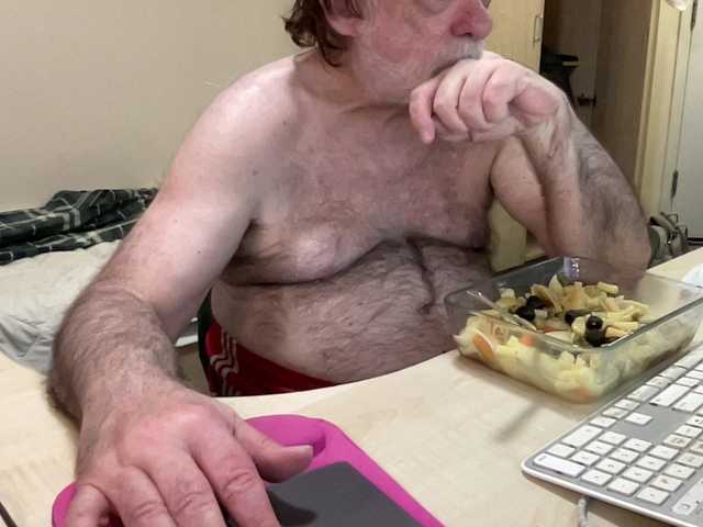 coach-karl live cam