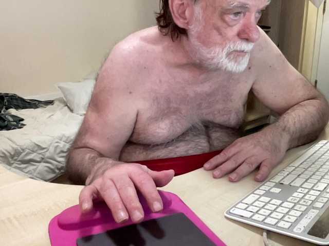 coach-karl live cam