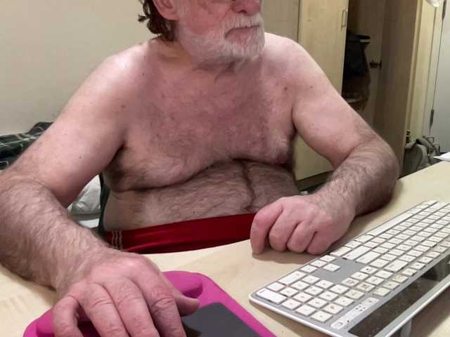 coach-karl live cam