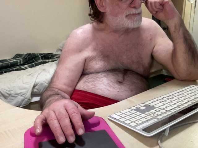 coach-karl live cam