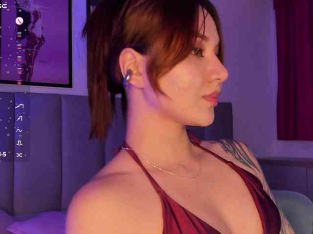 Aphrir webcam