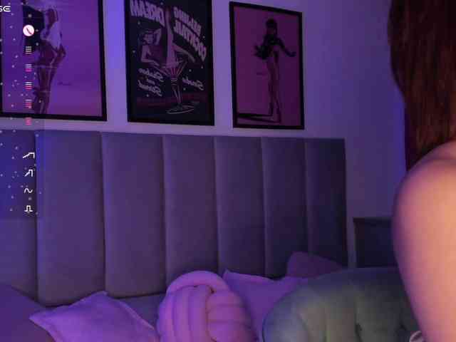 Aphrir webcam