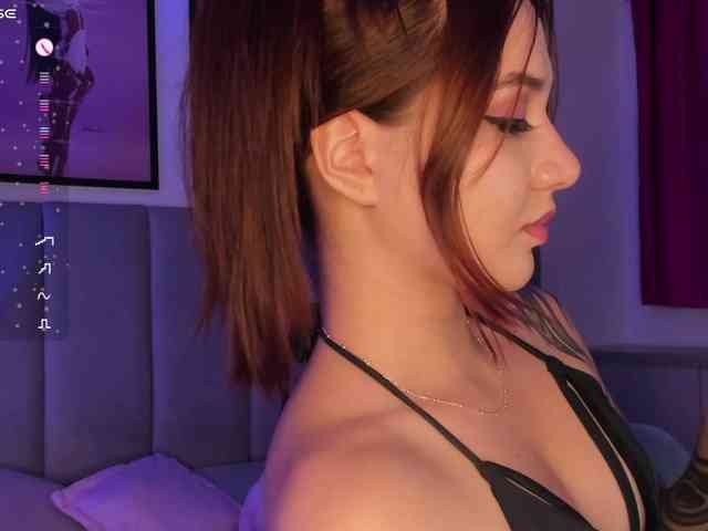 Aphrir webcam