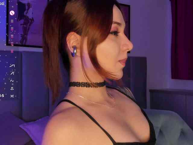 Aphrir webcam