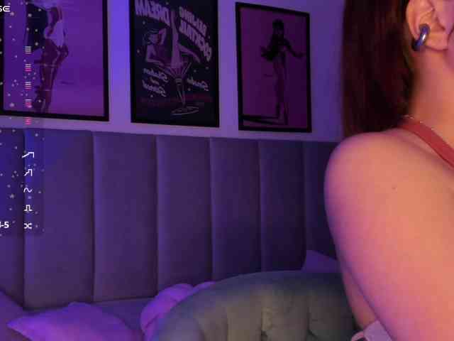Aphrir webcam