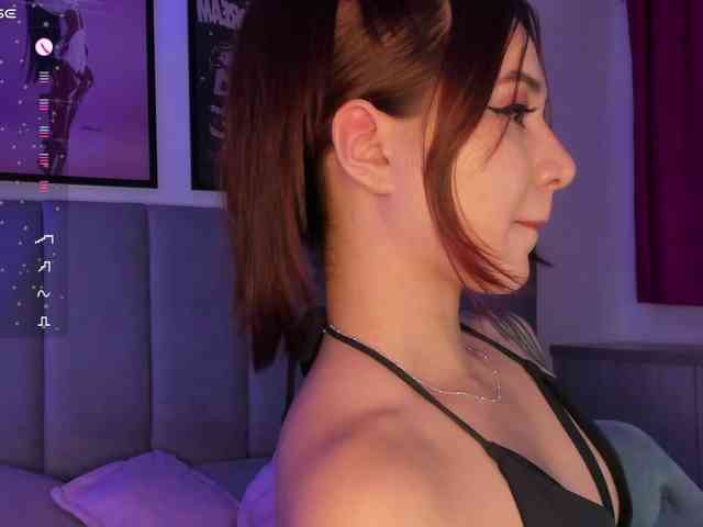 Aphrir webcam